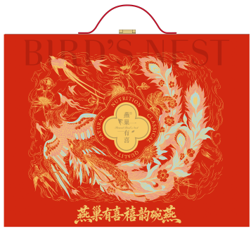 燕巢有喜门店或服务